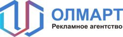 Олмарт